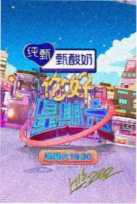 浮生若梦 顶点小说言情