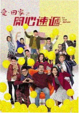 仙途问道 顶点小说仙侠