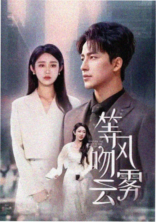 顶点小说科幻 机械纪元