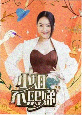 顶点小说悬疑 心理罪